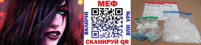 Конопля Заринск