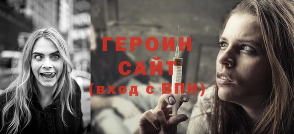 каннабис Михайлов
