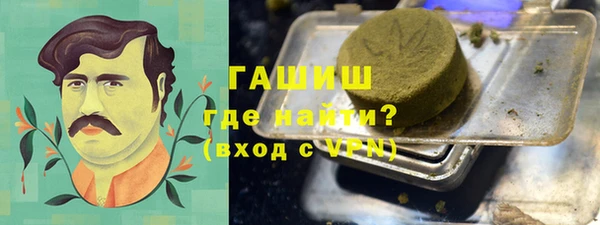 каннабис Михайлов