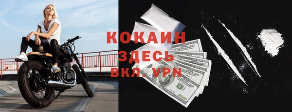 каннабис Михайлов