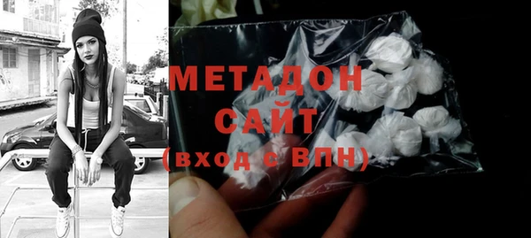 каннабис Михайлов