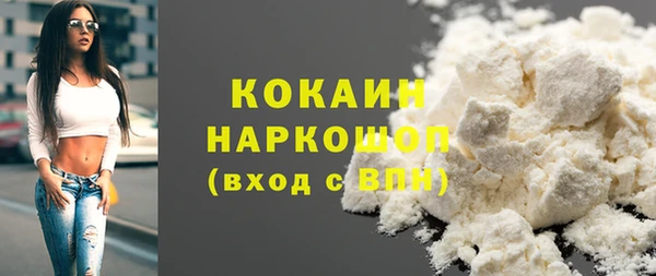 амф Михайловка