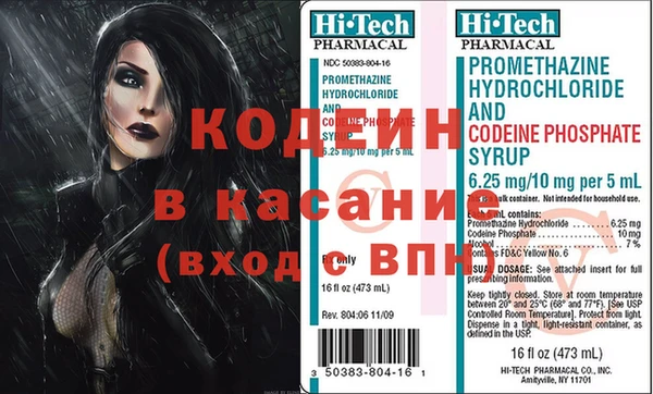 каннабис Михайлов