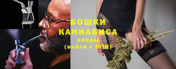 амф Михайловка
