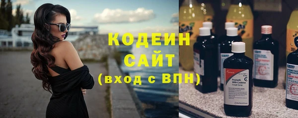 каннабис Михайлов