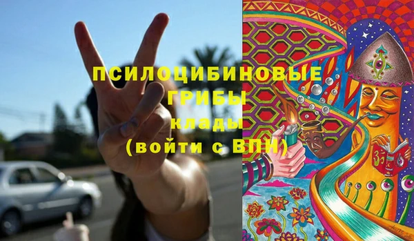 амф Михайловка