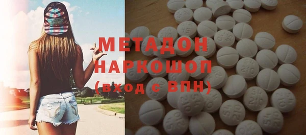 амф Михайловка
