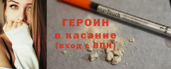 амф Михайловка