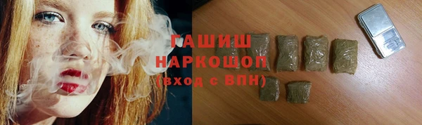 каннабис Михайлов