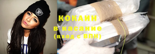 герыч Михайловск