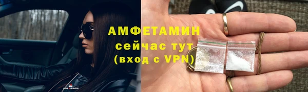 каннабис Михайлов