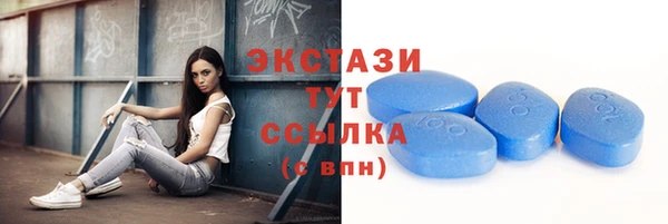 герыч Михайловск