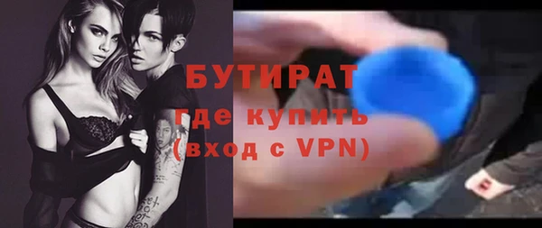 каннабис Михайлов