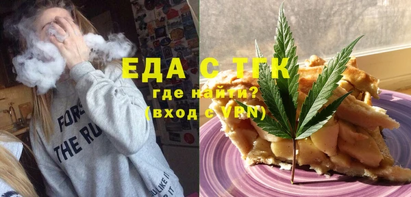 каннабис Михайлов