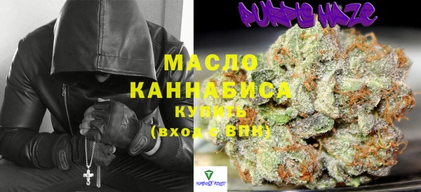 амф Михайловка