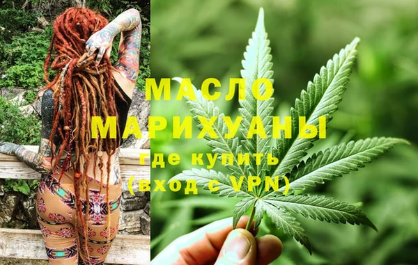 амф Михайловка
