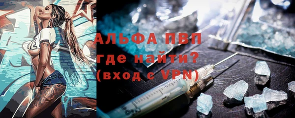 амф Михайловка