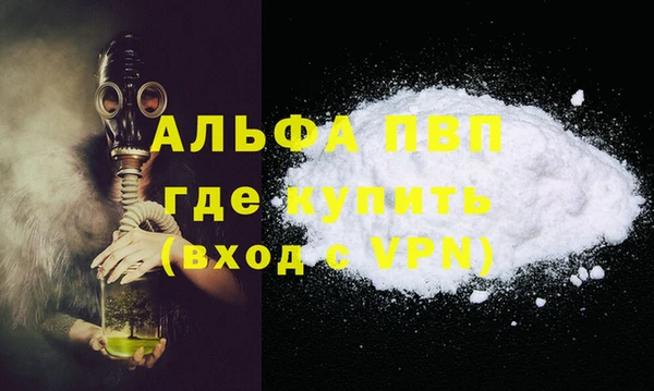 ECSTASY Володарск