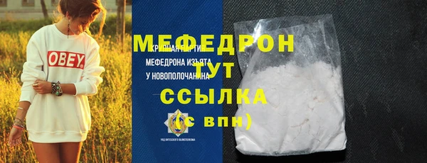 каннабис Михайлов