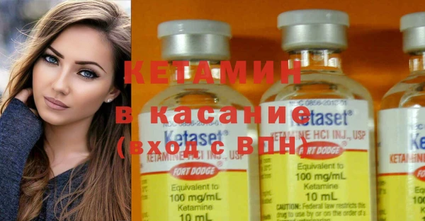 амф Михайловка