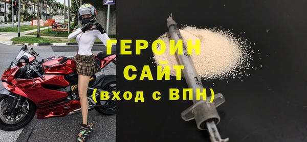 каннабис Михайлов