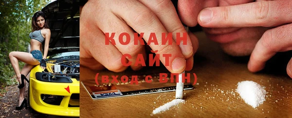 амф Михайловка