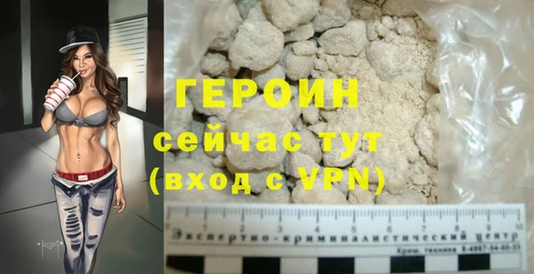 амф Михайловка
