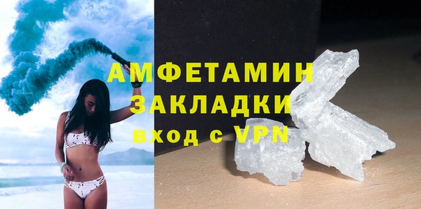 каннабис Михайлов