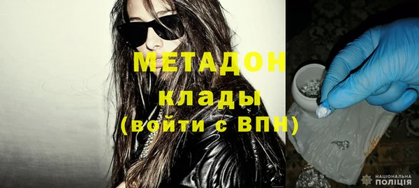 каннабис Михайлов