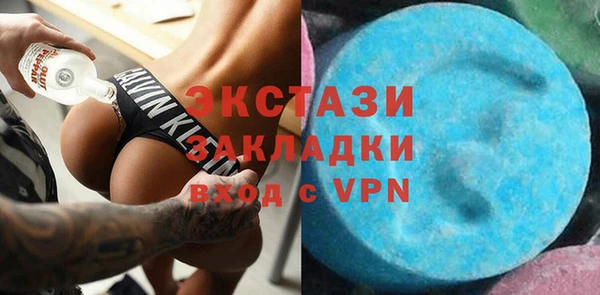 амф Михайловка