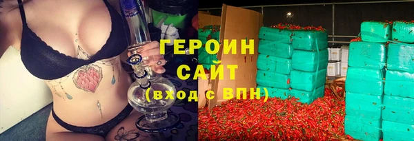 каннабис Михайлов
