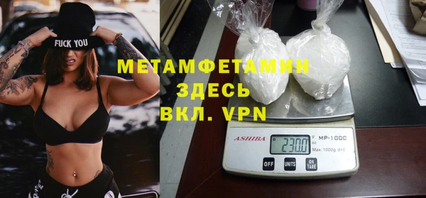 амф Михайловка