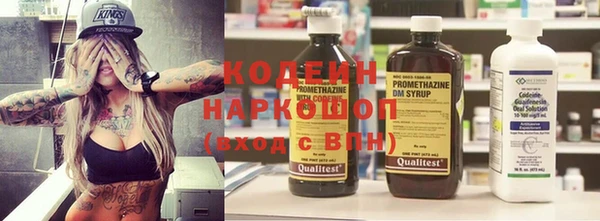 амф Михайловка