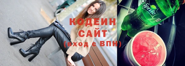 каннабис Михайлов