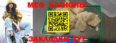 кокаин Конаково