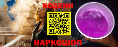 мдма Коммунар