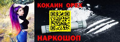 мдма Коммунар