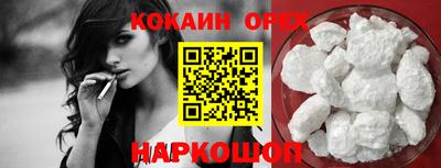 мдма Коммунар