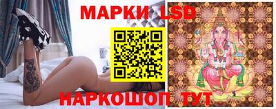 мдма Коммунар
