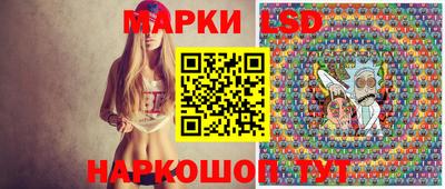 скорость mdpv Балашиха