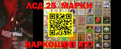 кокаин Конаково