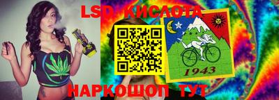 кокаин VHQ Балахна