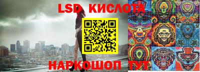 мдма Коммунар