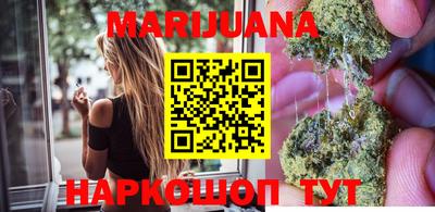 мдма Коммунар