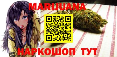 мдма Балаково