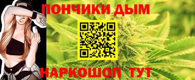 кокаин Конаково