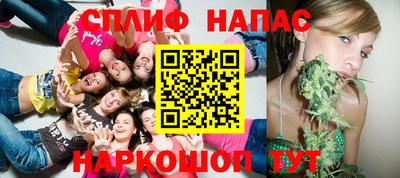 скорость mdpv Балашиха