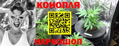 кокаин Конаково