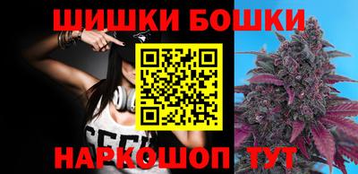 кокаин Комсомольск-на-Амуре