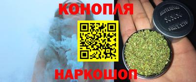 кокаин Конаково